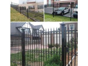  Ogrodzenie metalowe 